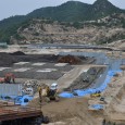 Written by Hayden Zahn Something that has stuck with me since returning home is the way in which three of the places we visited have dealt with disaster. While Onagawa […]