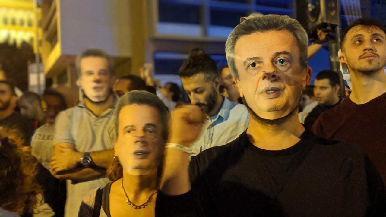 Bel-Mersad, Central Bank Governor masks, public intervention, 2019