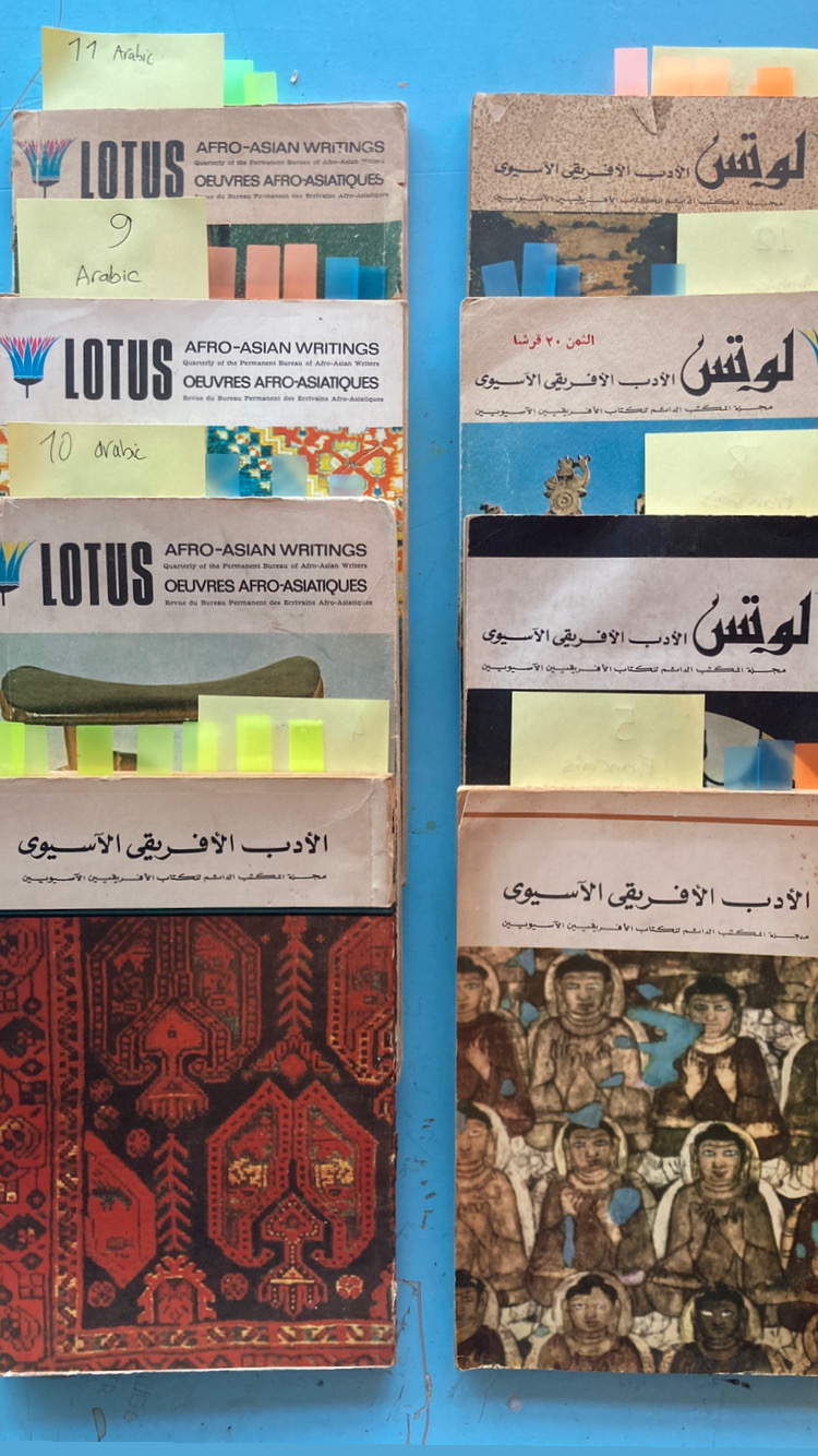 “Hader Halal” (With Regard to Presence) by Fehras Publishing Practices